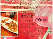 アジアン料理 Cho Lon チョロン: パルさんの2026年08月31日の1枚目の投稿写真