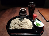 我楽はなれ かぐら: てかちゃんさんの2026年04月19日の1枚目の投稿写真