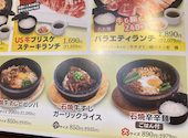 焼肉 ウエスト 二日市店: たんぽぽさんの2026年04月26日の2枚目の投稿写真