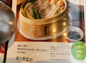 MK エムケイ レストラン 久留米上津店: たんぽぽさんの2026年05月04日の1枚目の投稿写真