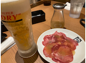 牛角 箱崎店: たんぽぽさんの2026年09月17日の1枚目の投稿写真
