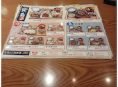 大衆食堂 安べゑ 加古川駅南口店: ままさんの2026年07月29日の1枚目の投稿写真