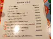 姫路のれん街 姫路のタイ屋台 玲: ままさんの2026年09月08日の2枚目の投稿写真