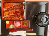 鰻の成瀬 宇都宮店: ひだまりさんの2024年06月10日の2枚目の投稿写真