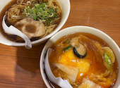大阪王将 枚方公園前店: ゴンベイさんの2026年09月15日の2枚目の投稿写真