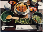 あなご飯 津田: かっちゃんさんの2026年05月07日の1枚目の投稿写真