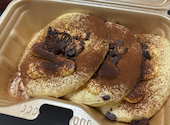 gram 本厚木店: ななさんの2025年01月31日の1枚目の投稿写真