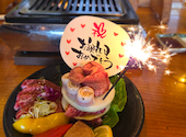 焼肉 正: まめさんの2026年05月10日の1枚目の投稿写真