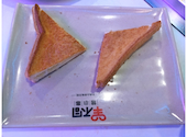 羊不同 上野店: はるさんの2026年04月26日の1枚目の投稿写真