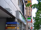 とりいちず大井町西口店: eisblauさんの2025年06月06日の2枚目の投稿写真