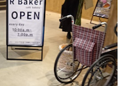RBaker monaka店 アールベイカーモナカテン: eisblauさんの2025年12月11日の2枚目の投稿写真