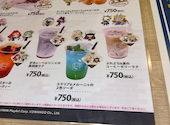 RBaker monaka店 アールベイカーモナカテン: eisblauさんの2026年09月04日の1枚目の投稿写真