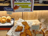 RBaker monaka店 アールベイカーモナカテン: eisblauさんの2026年09月04日の2枚目の投稿写真
