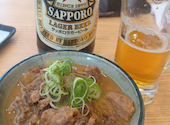 大正五年創業 創作串カツ 串揚げ ぎふや別邸 大阪新世界店: ｊｊさんの2026年10月10日の2枚目の投稿写真