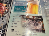 やきとり専門 串鳥 栄町駅前店: ちょうびさんの2026年08月14日の2枚目の投稿写真
