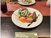神戸ステーキ プロペラ KOBE STEAK Propeller: まーこさんの2026年03月14日の2枚目の投稿写真