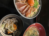 ワインと炭火焼き 備中屋長左衛門 渋谷: youさんの2026年07月31日の1枚目の投稿写真