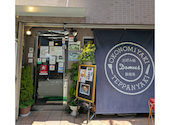道頓堀どむす相川店: リっちゃんさんの2026年06月02日の2枚目の投稿写真