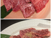 肉匠 紋次郎 東三国店: リっちゃんさんの2026年08月19日の1枚目の投稿写真