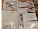 ダッキーダック 府中くるる店: 猫さんの2026年09月24日の1枚目の投稿写真