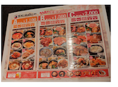 コラボ KollaBo 焼肉 韓国料理 府中店: 猫さんの2026年08月02日の2枚目の投稿写真