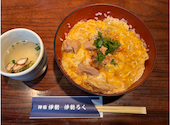 伊勢ろく 本店: はにたんさんの2026年08月19日の1枚目の投稿写真