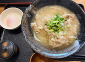 うどん屋 清 せい: はにたんさんの2026年08月19日の1枚目の投稿写真
