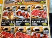 大衆ホルモン やきにく 煙力 岐阜茜部店: ｒａｎさんの2026年08月23日の2枚目の投稿写真