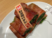 黒毛和牛一頭買い焼肉 道頓堀みつる 上本町店: churaさんの2024年08月16日の2枚目の投稿写真