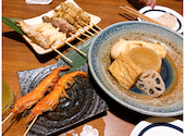 呼炉凪来 ころなぎらい 青森駅前店: ごりめろさんの2026年09月19日の2枚目の投稿写真