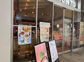 PRONTO プロント 尾張一宮駅店: tokkyさんの2026年06月21日の2枚目の投稿写真