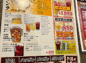 安安 栄伊勢町通り店: tokkyさんの2026年04月17日の3枚目の投稿写真
