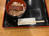 うなぎのうな泰 矢場町店: tokkyさんの2026年08月04日の1枚目の投稿写真