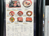 うなぎのうな泰 矢場町店: tokkyさんの2026年09月03日の3枚目の投稿写真