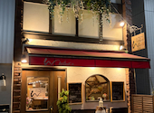 ん ビストロ bistro: さとちんさんの2026年09月06日の3枚目の投稿写真