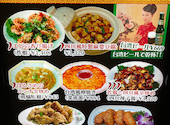 名古屋餃子×台湾ラーメン 本場台湾中華料理 梅園: やまのりさんの2026年08月12日の1枚目の投稿写真