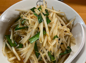 ベトコンラーメン新京 鶴舞店: やまのりさんの2025年04月08日の1枚目の投稿写真