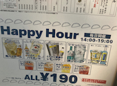 ひとくち餃子ストライク 栄総本店: やまのりさんの2026年05月24日の1枚目の投稿写真