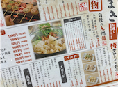 博多うずまき 栄住吉店: やまのりさんの2026年07月19日の1枚目の投稿写真
