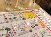 餃子のかっちゃん 近鉄四日市店: ゆきさんの2026年09月17日の1枚目の投稿写真