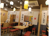 餃子のかっちゃん 近鉄四日市店: ゆきさんの2026年09月17日の2枚目の投稿写真
