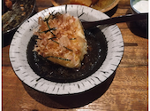 居酒屋 哉月: スマイルさんの2026年03月20日の1枚目の投稿写真