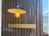 Healthy Cafe. 白ごまと黒ごま: えみちゃんさんの2026年06月13日の3枚目の投稿写真