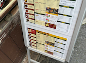 すてーき亭 新橋店: さわさんの2026年09月09日の1枚目の投稿写真