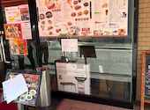 辣妹姐 らーめいじぇ 新橋店: さわさんの2026年08月18日の1枚目の投稿写真
