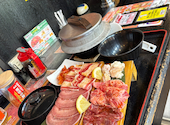 焼肉ホルモンくたみや 八代本店: ほのかさんの2026年03月29日の2枚目の投稿写真