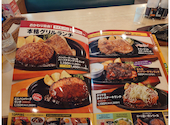 ステーキのどん 中環柴原店: うえちゃんさんの2026年07月21日の2枚目の投稿写真
