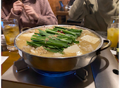 博多もつ鍋　たじまや　泉中央店: meさんの2025年11月の1枚目の投稿写真