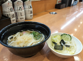 かっぱ寿司　天童店: keiさんの2026年05月の1枚目の投稿写真
