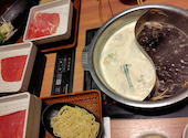 MK エムケイ レストラン 井尻南店: ゆーなみんさんの2026年10月18日の1枚目の投稿写真